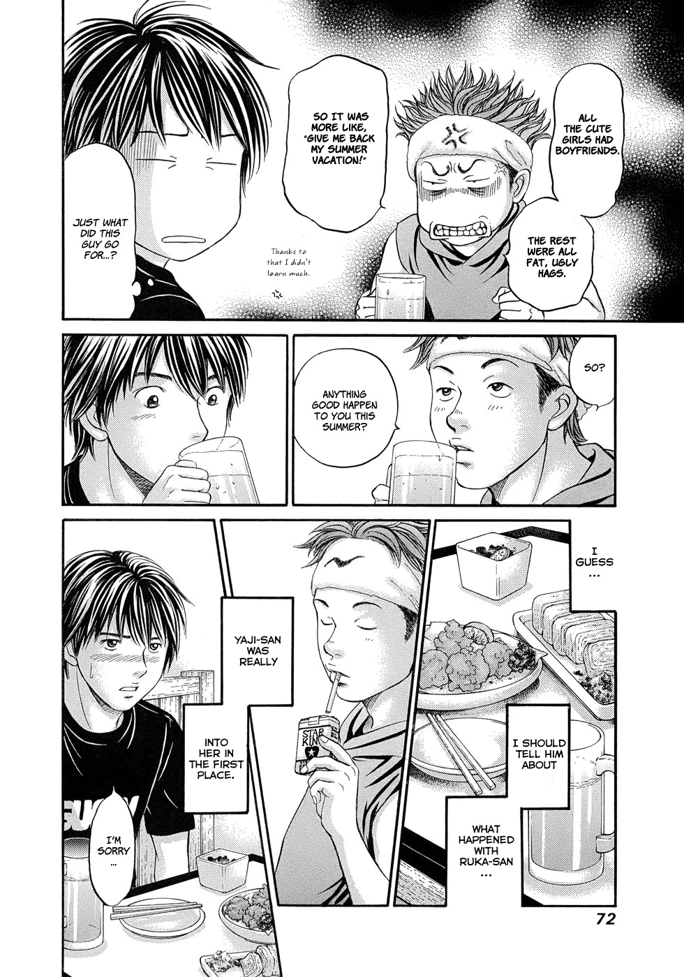 Hetakoi Chapter 9 page 6 - Chapter 9: Experience