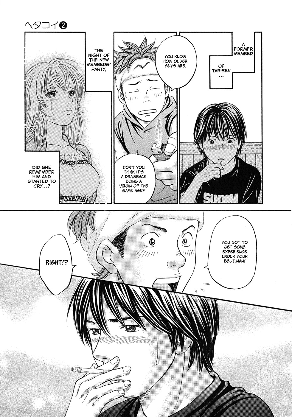 Hetakoi Chapter 9 page 9 - Chapter 9: Experience