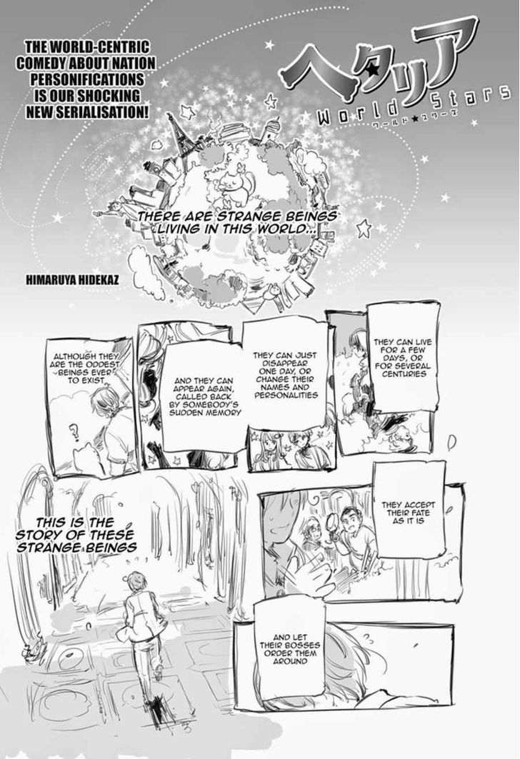 Hetalia World Stars Chapter 1 page 1 - Chapter 1