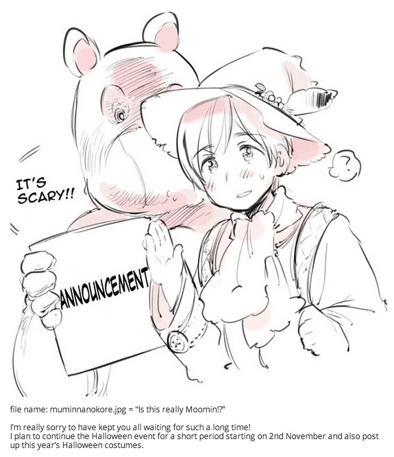 Hetalia World Stars Chapter 11.4 page 1 - Chapter 11.4 : Announcement