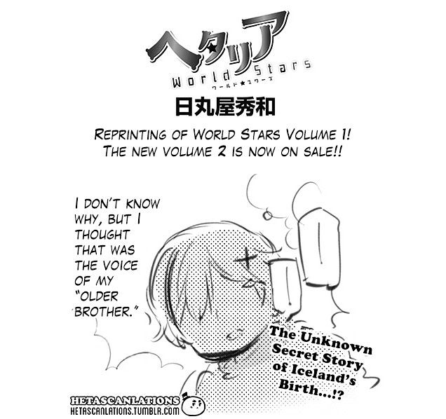 Hetalia World Stars Chapter 114 page 1 - Chapter 114