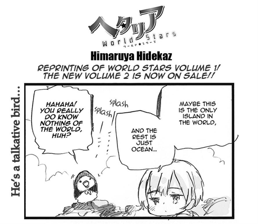 Hetalia World Stars Chapter 117 page 1 - Chapter 117