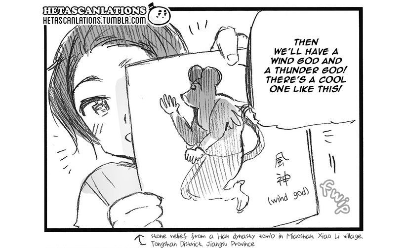 Hetalia World Stars Chapter 140 page 3 - Chapter 140