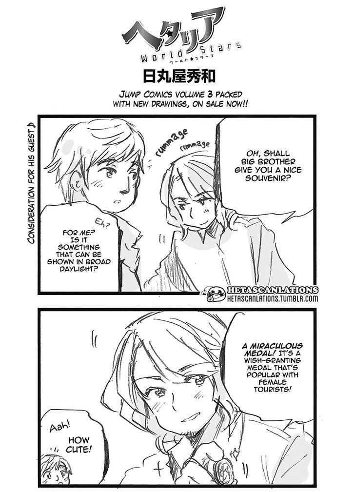 Hetalia World Stars Chapter 146 page 1 - Chapter 146