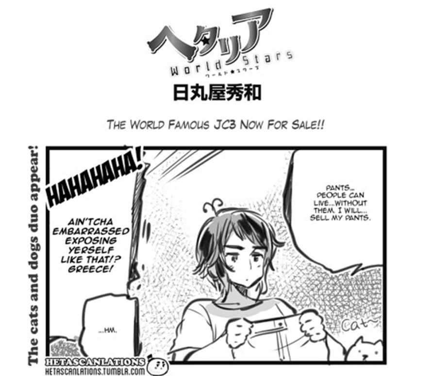 Hetalia World Stars Chapter 150 page 1 - Chapter 150
