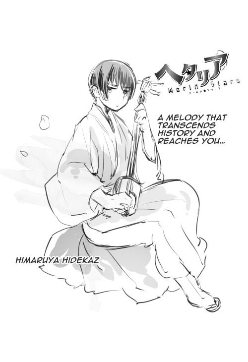 Hetalia World Stars Chapter 16 page 1 - Chapter 16