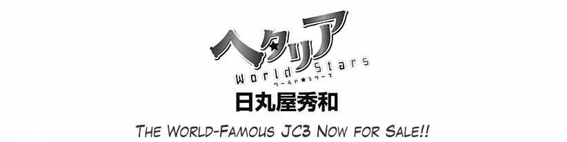 Hetalia World Stars Chapter 170 page 1 - Chapter 170