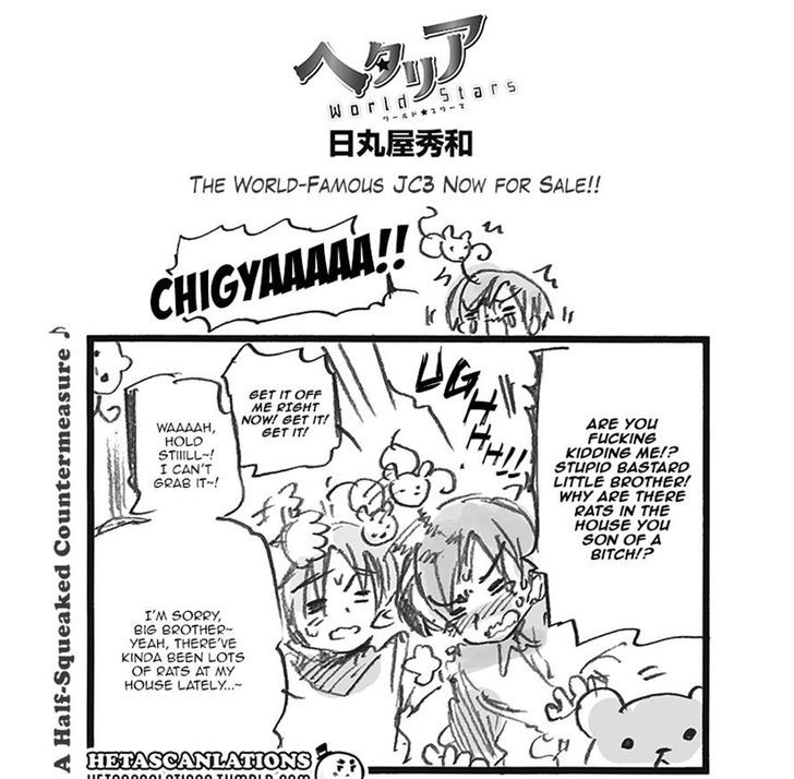 Hetalia World Stars Chapter 172 page 1 - Chapter 172