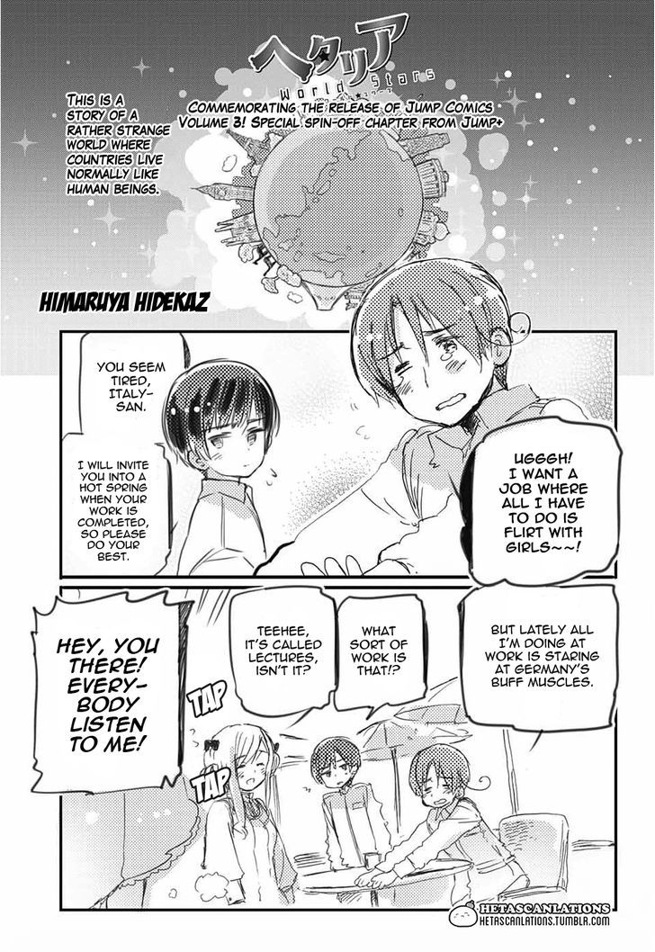 Hetalia World Stars Chapter 173.5 page 1 - Chapter 173.5 : Jump SQ 2016 Mar Issue - Spin-off Chapter