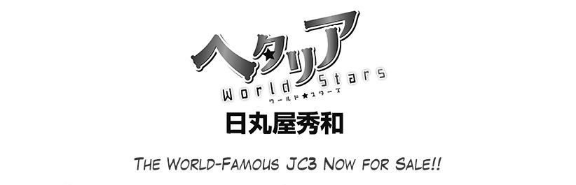 Hetalia World Stars Chapter 194 page 1 - Chapter 194