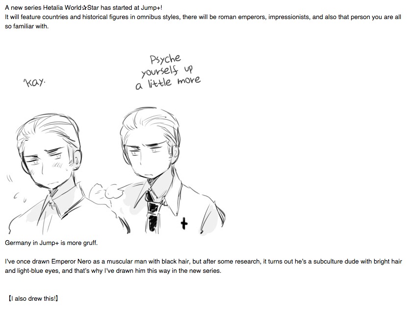 Hetalia World Stars Chapter 2.0 page 2 - Chapter 2.0 : Notice