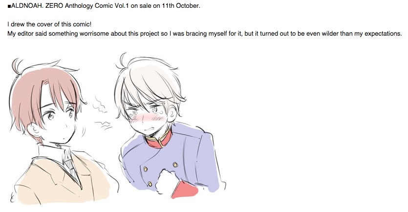 Hetalia World Stars Chapter 2.0 page 3 - Chapter 2.0 : Notice