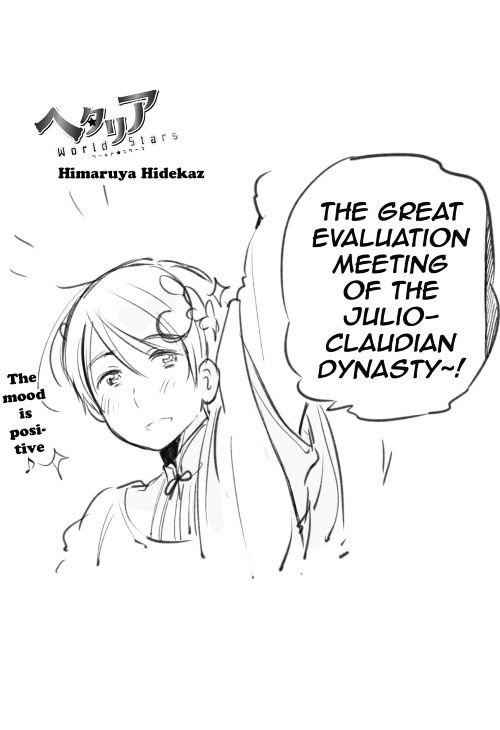 Hetalia World Stars Chapter 21 page 1 - Chapter 21