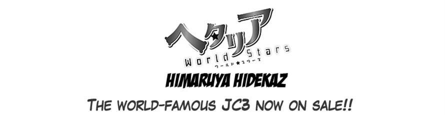 Hetalia World Stars Chapter 211 page 1 - Chapter 211