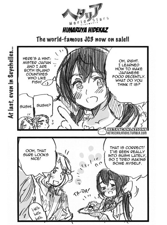 Hetalia World Stars Chapter 218 page 1 - Chapter 218