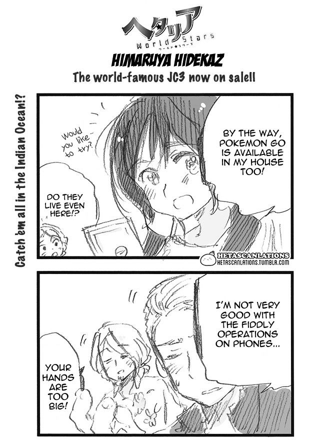 Hetalia World Stars Chapter 219 page 1 - Chapter 219