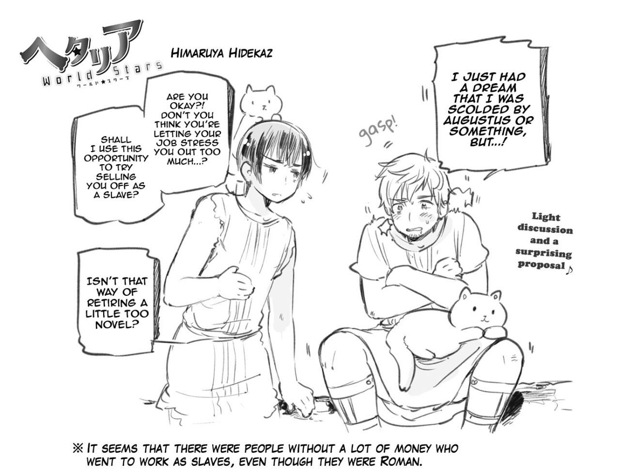 Hetalia World Stars Chapter 22 page 1 - Chapter 22