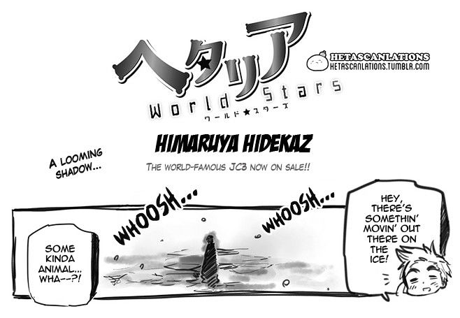 Hetalia World Stars Chapter 230 page 1 - Chapter 230