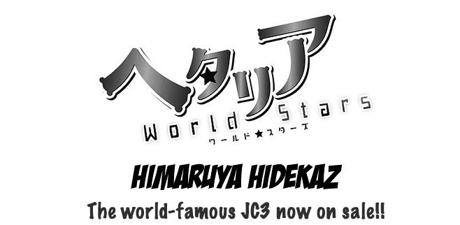 Hetalia World Stars Chapter 235 page 1 - Chapter 235