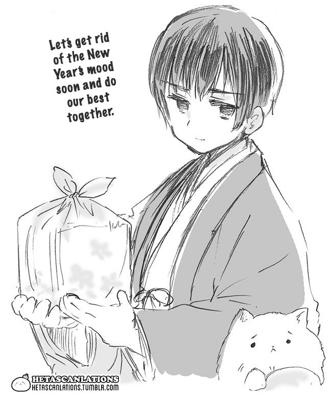 Hetalia World Stars Chapter 235 page 2 - Chapter 235