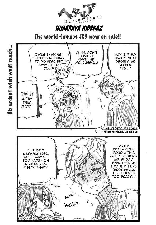 Hetalia World Stars Chapter 238 page 1 - Chapter 238