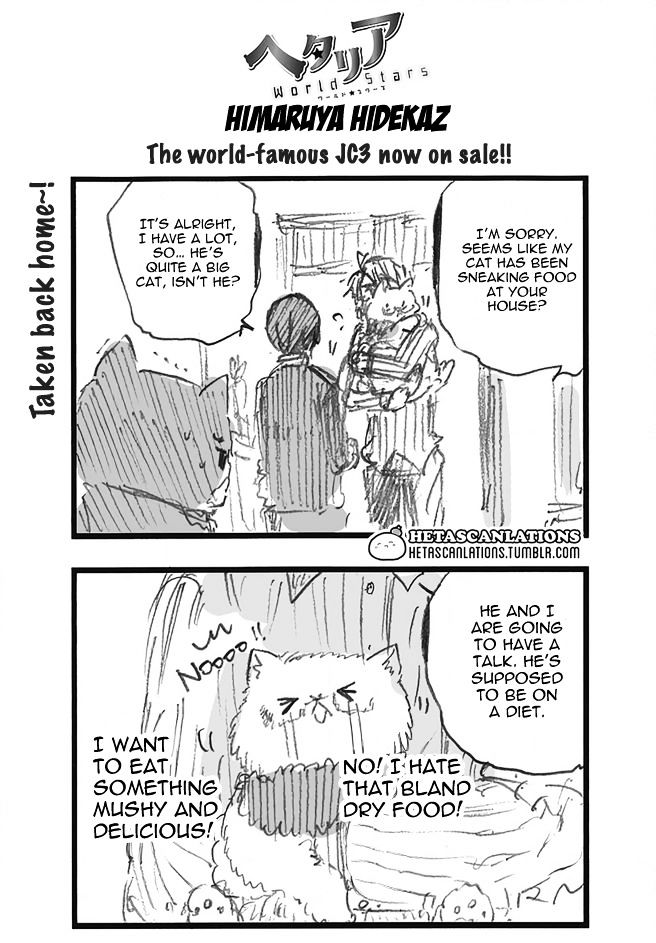 Hetalia World Stars Chapter 246 page 1 - Chapter 246