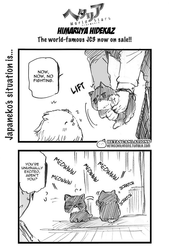 Hetalia World Stars Chapter 250 page 1 - Chapter 250