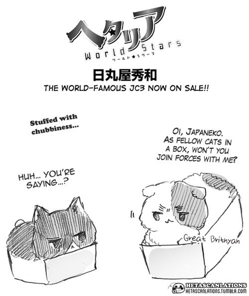 Hetalia World Stars Chapter 251 page 1 - Chapter 251