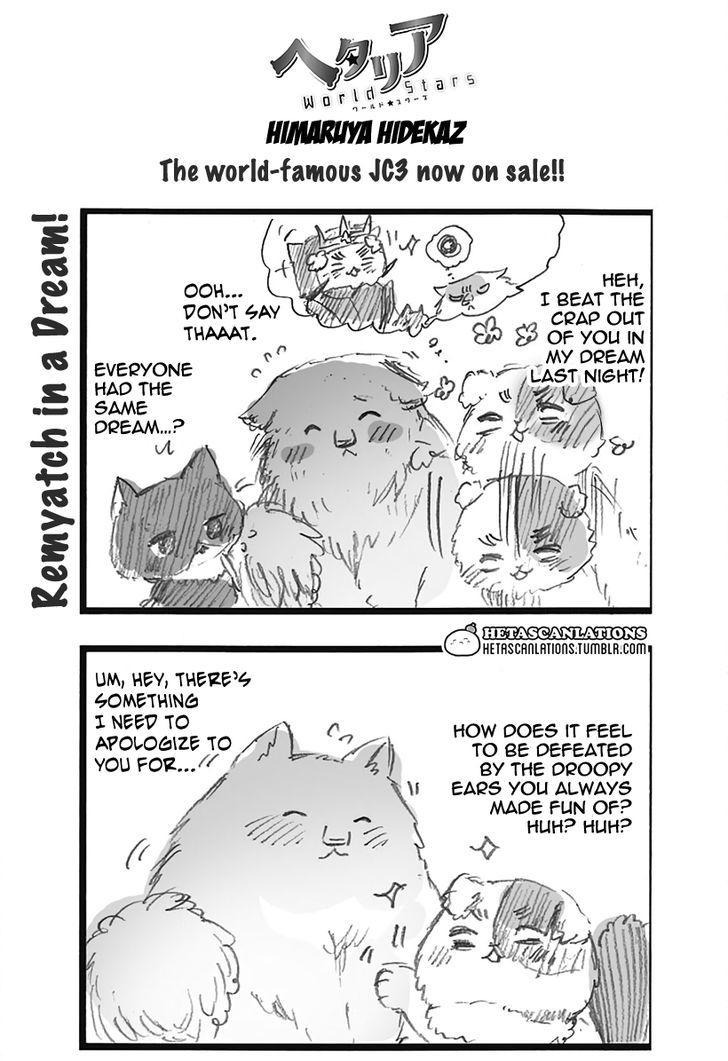 Hetalia World Stars Chapter 253 page 1 - Chapter 253