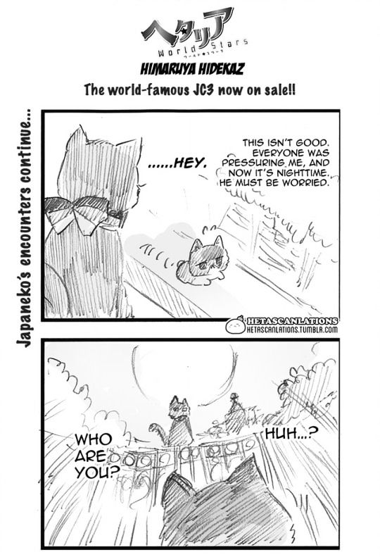Hetalia World Stars Chapter 255 page 1 - Chapter 255