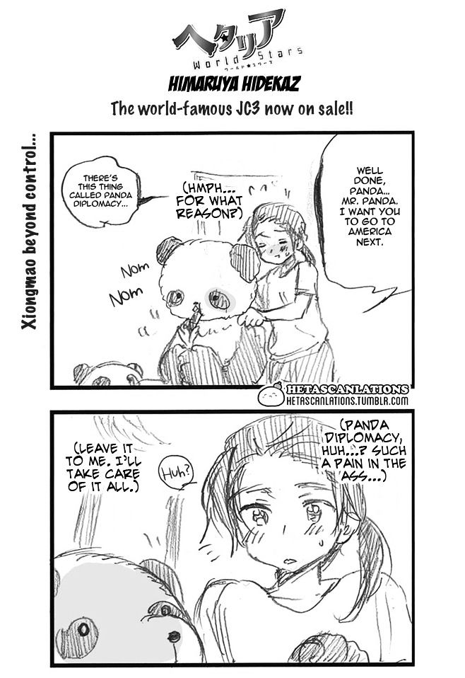 Hetalia World Stars Chapter 263 page 1 - Chapter 263
