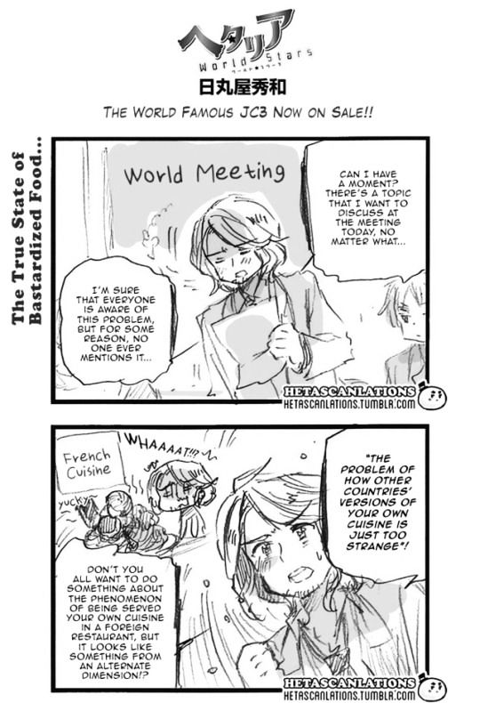 Hetalia World Stars Chapter 265 page 1 - Chapter 265