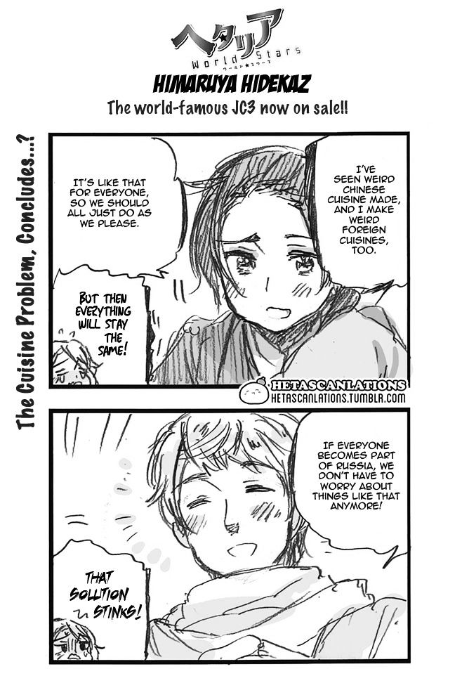 Hetalia World Stars Chapter 271 page 1 - Chapter 271