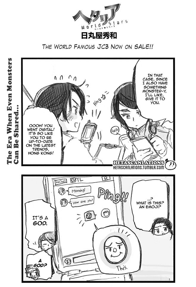 Hetalia World Stars Chapter 274 page 1 - Chapter 274