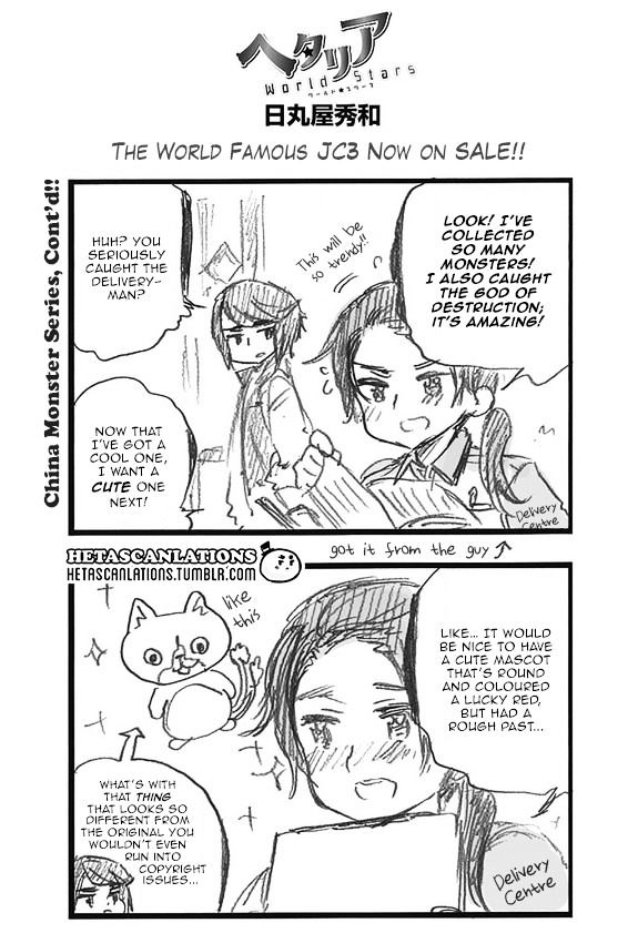 Hetalia World Stars Chapter 276 page 1 - Chapter 276