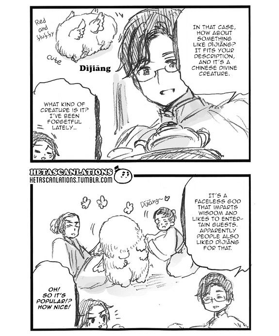 Hetalia World Stars Chapter 276 page 2 - Chapter 276