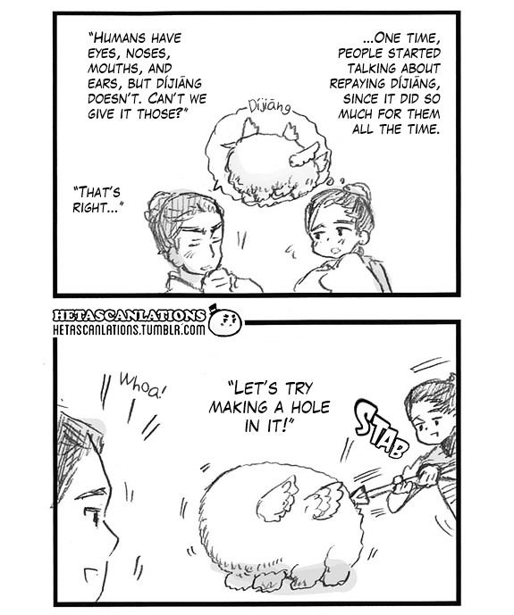 Hetalia World Stars Chapter 276 page 3 - Chapter 276