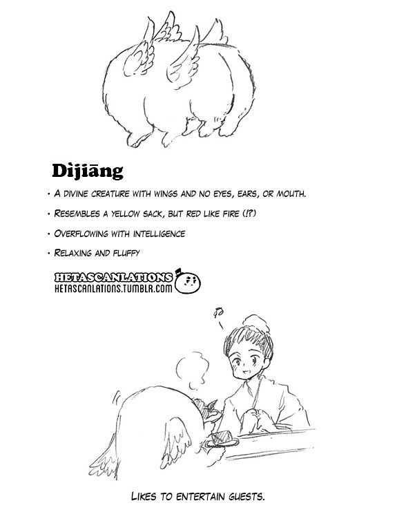 Hetalia World Stars Chapter 276 page 5 - Chapter 276
