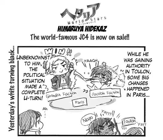 Hetalia World Stars Chapter 320 page 1 - Chapter 320