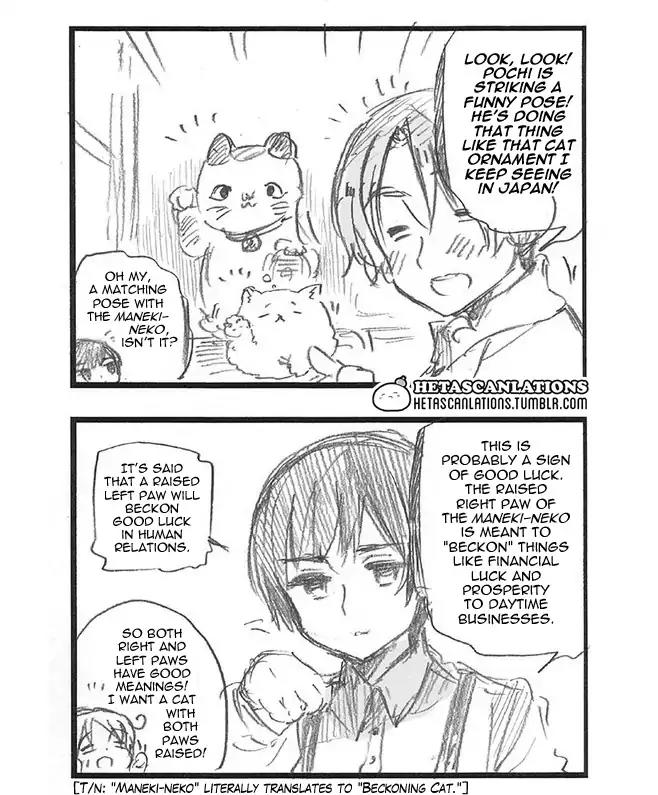 Hetalia World Stars Chapter 323 page 4 - Chapter 323