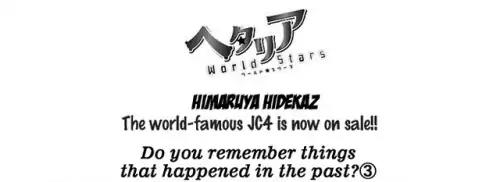 Hetalia World Stars Chapter 339 page 1 - Chapter 339