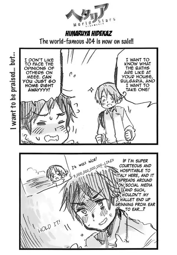 Hetalia World Stars Chapter 348 page 1 - Chapter 348