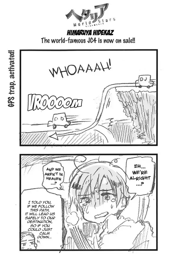 Hetalia World Stars Chapter 360 page 1 - Chapter 360