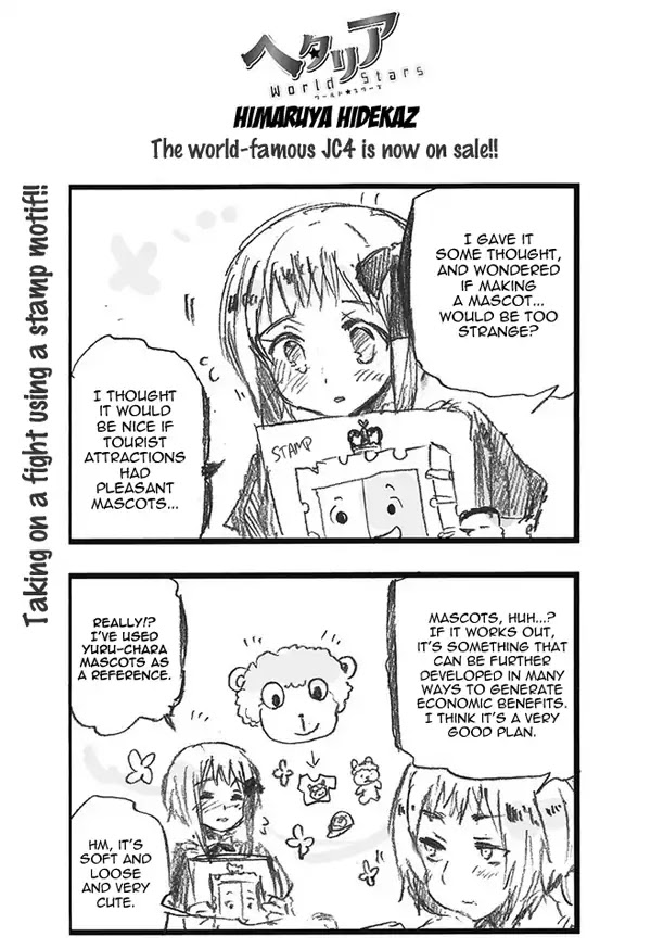 Hetalia World Stars Chapter 364 page 1 - Chapter 364