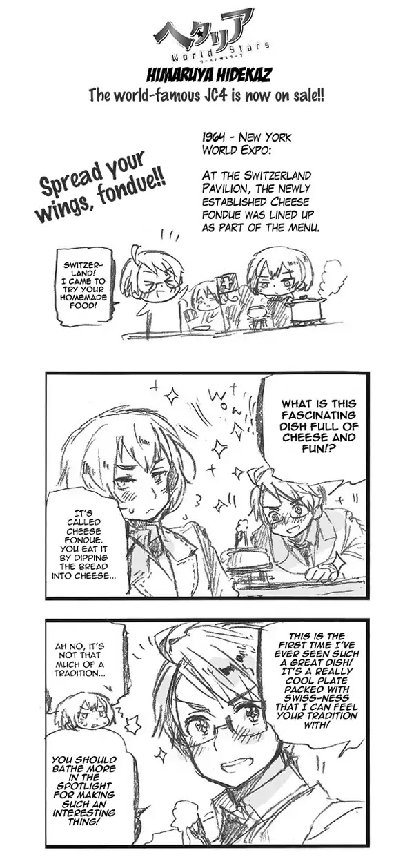 Hetalia World Stars Chapter 368 page 1 - Chapter 368