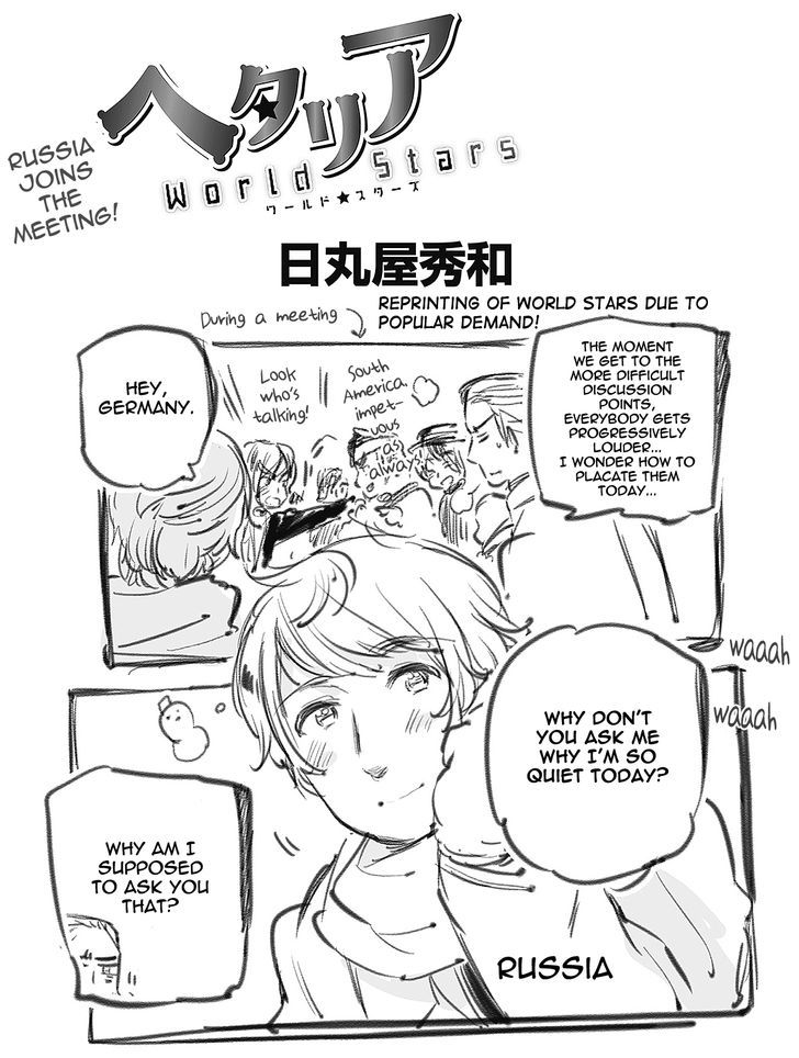 Hetalia World Stars Chapter 49 page 1 - Chapter 49
