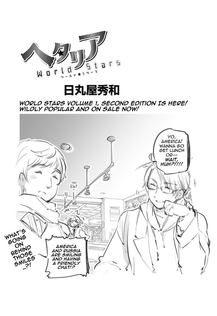 Hetalia World Stars Chapter 53 page 1 - Chapter 53