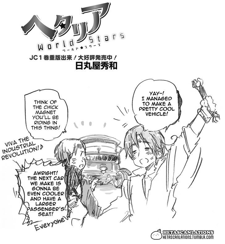 Hetalia World Stars Chapter 58 page 1 - Chapter 58