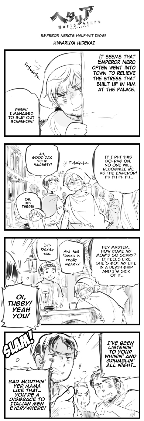 Hetalia World Stars Chapter 6 page 1 - Chapter 6 : Emperor Nero's Half-Wit Days