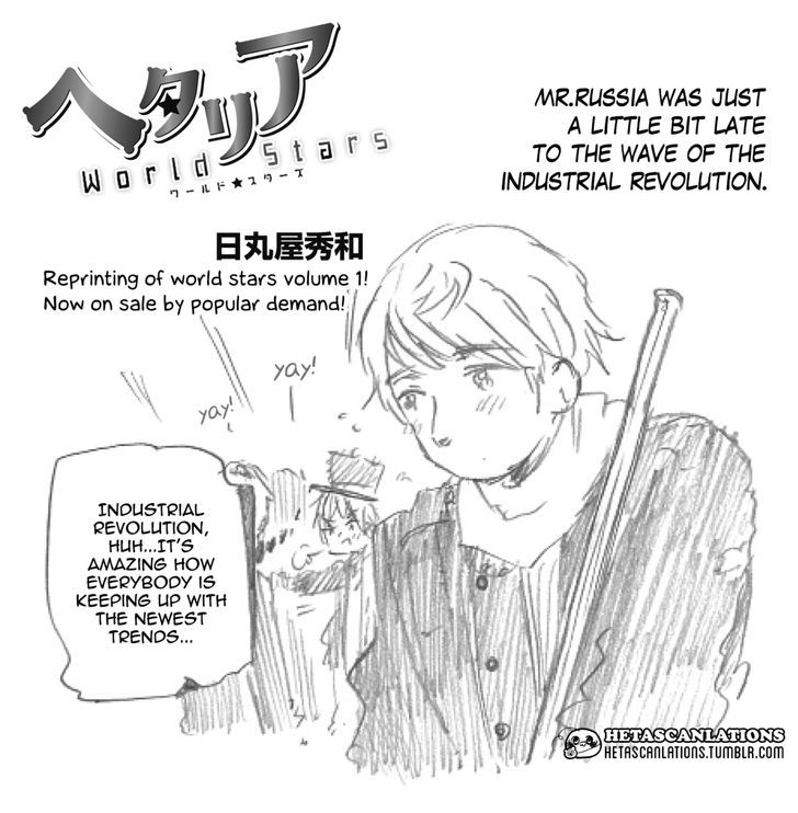 Hetalia World Stars Chapter 61 page 1 - Chapter 61